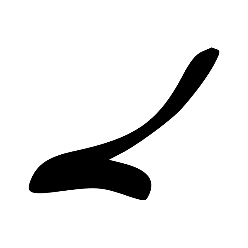 Signe n° 7755
