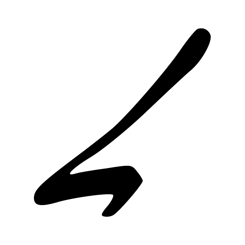 G37 — Moineau