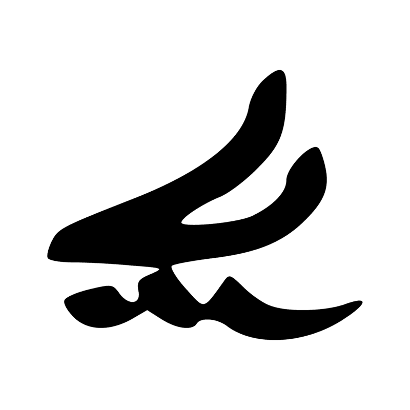 Signe n° 7772