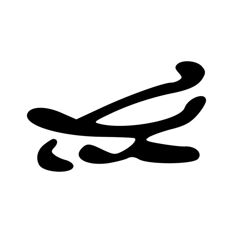 Signe n° 7779