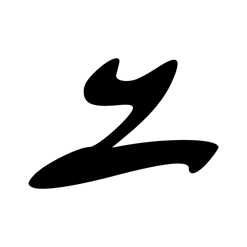G22 — Huppe