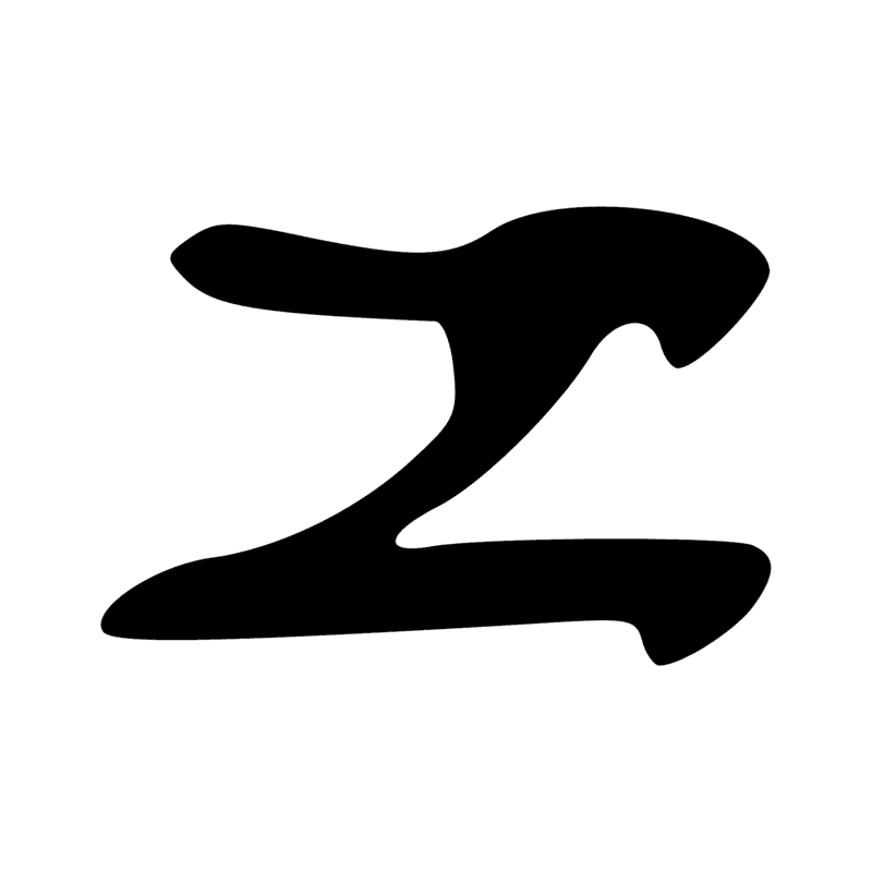 Signe n° 7786