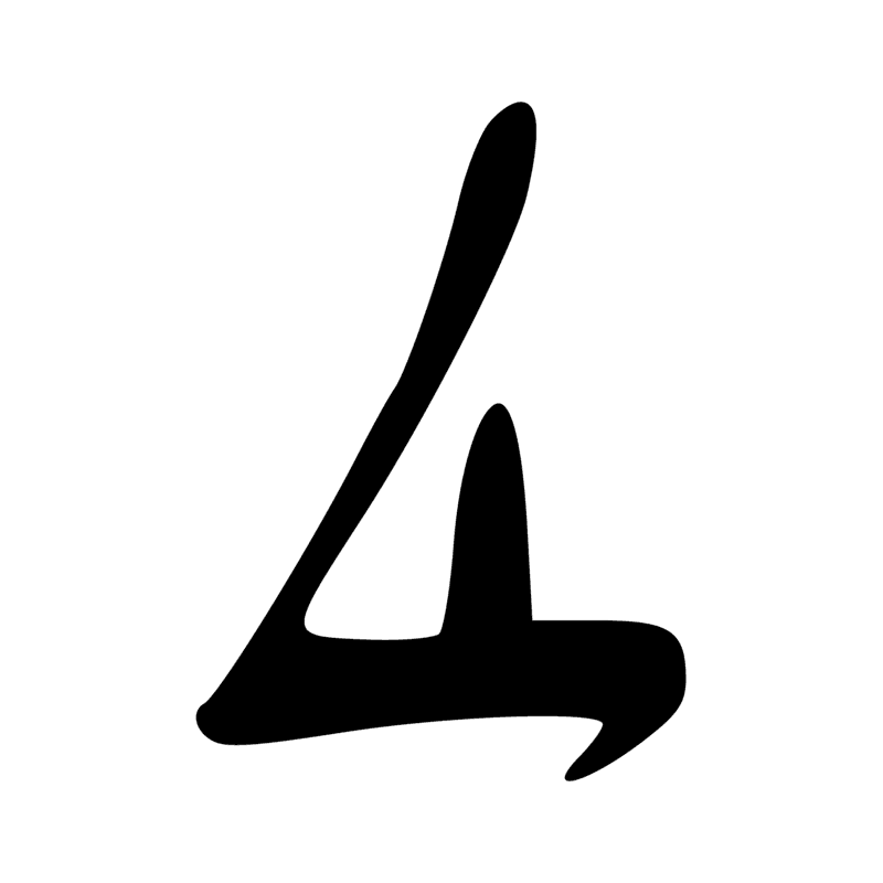 Signe n° 7793