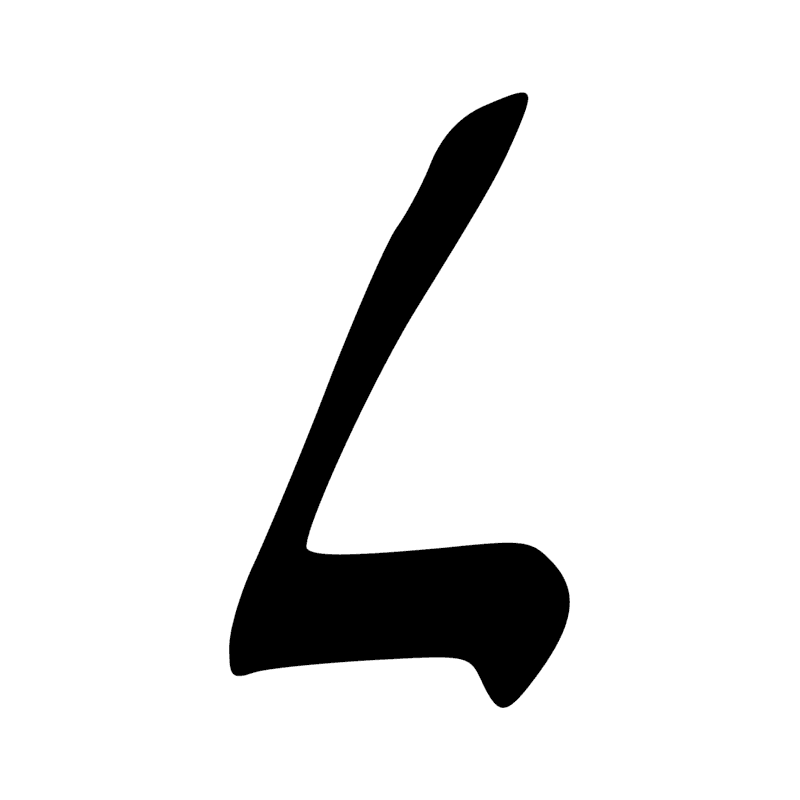 Signe n° 7797