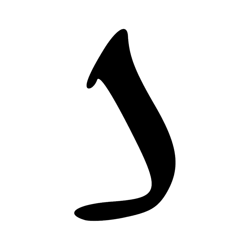 Signe n° 78