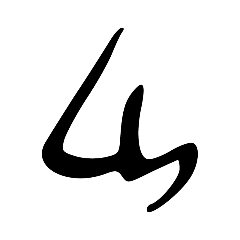 Signe n° 7800
