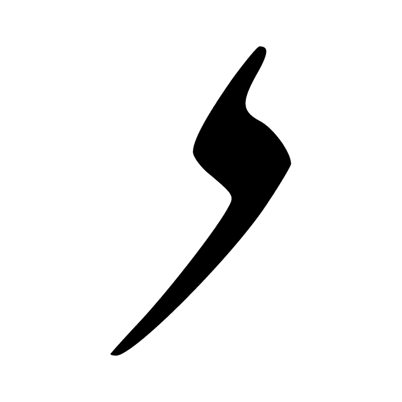 Z7 — Spirale