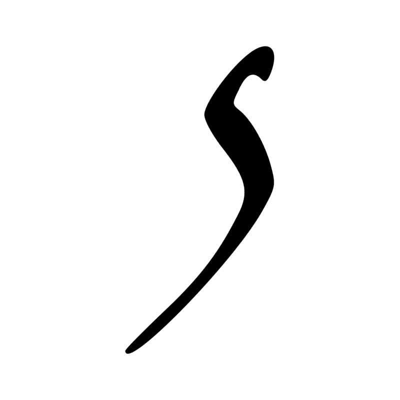 Z7 — Spirale