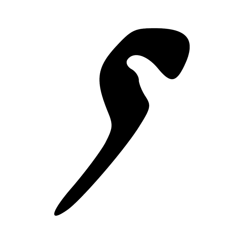 Signe n° 7829