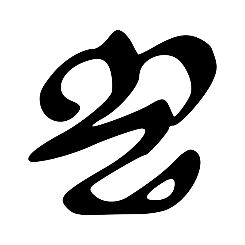 Signe n° 7840