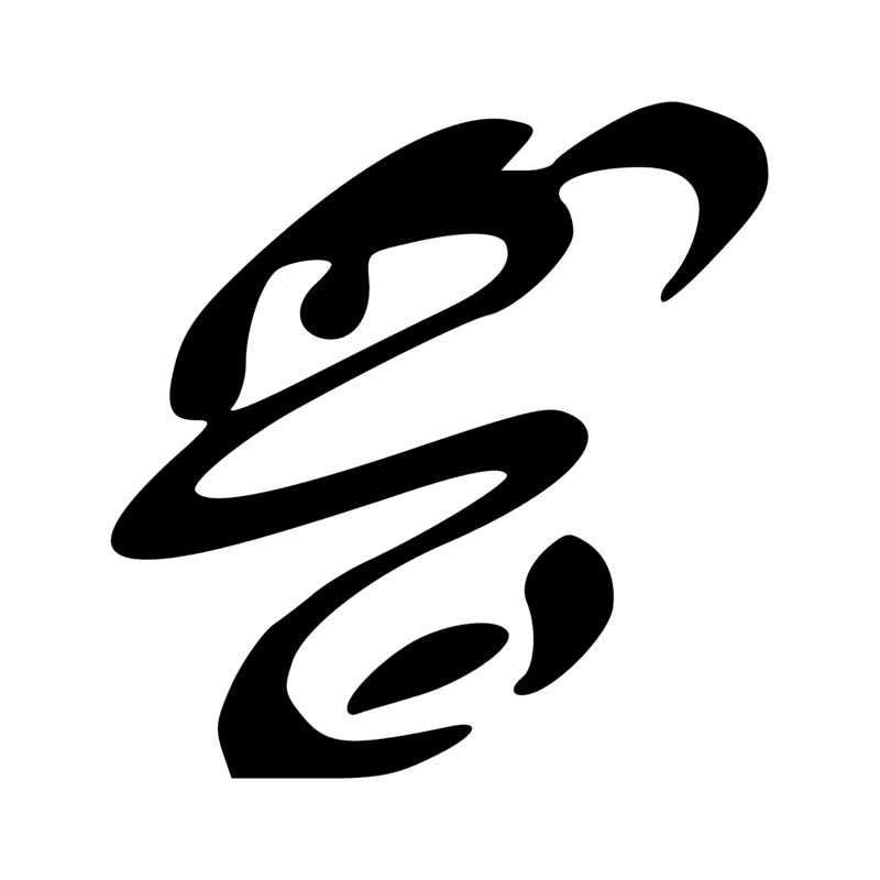 Signe n° 7842