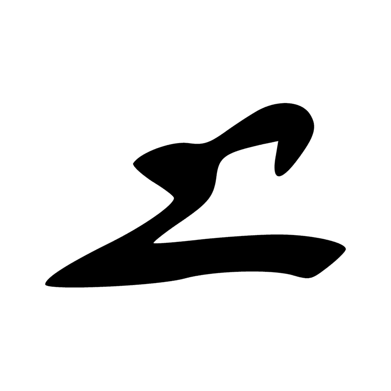 Signe n° 7848