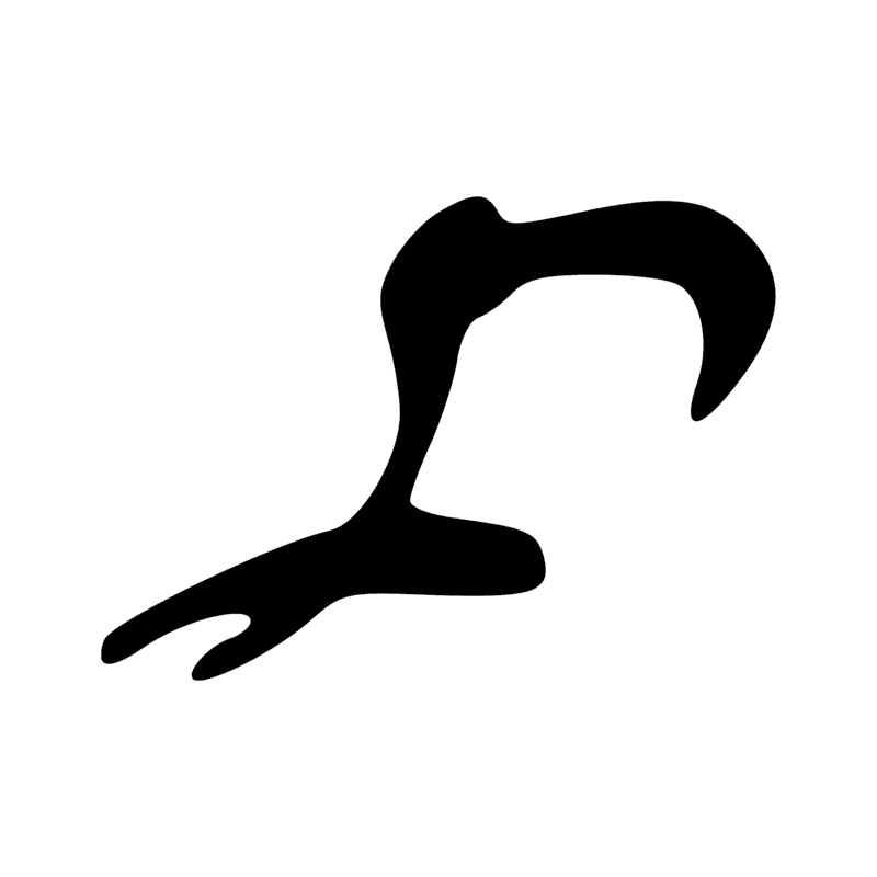 Signe n° 7849