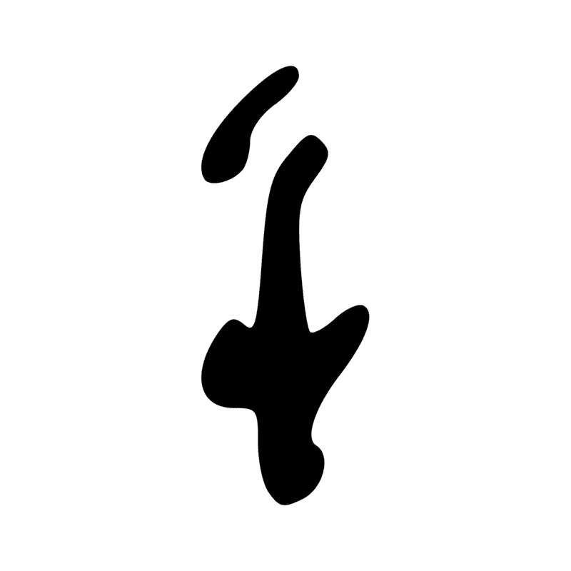 Signe n° 7864