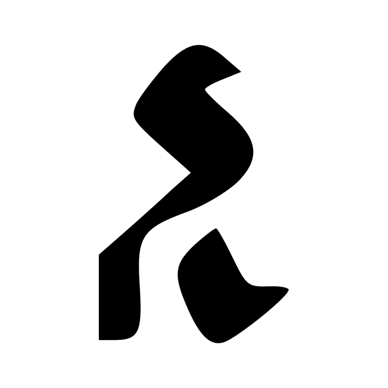 Signe n° 7880