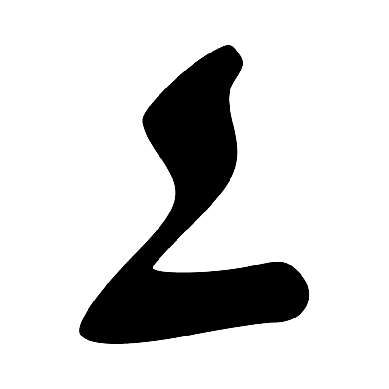 Signe n° 7882