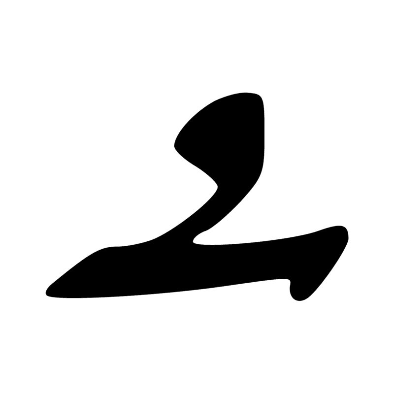 G29 — Oiseau jaribu