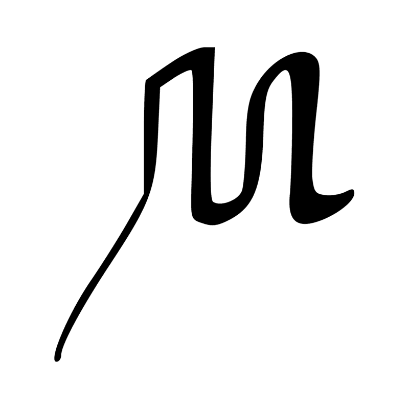 Signe n° 789