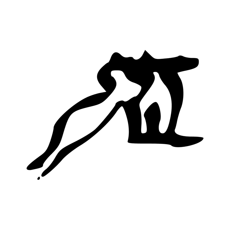 Signe n° 7908