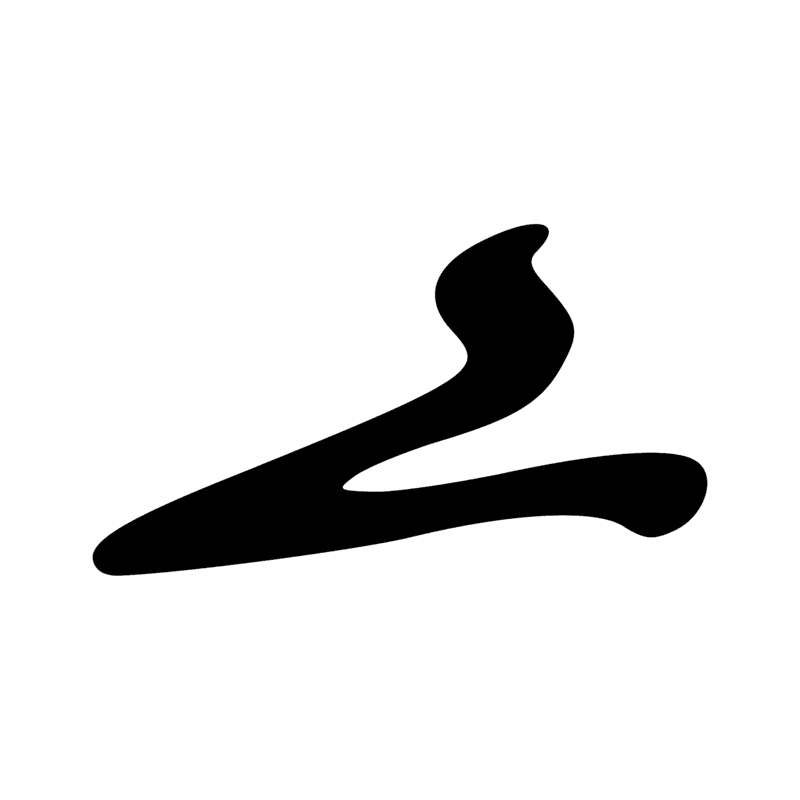 G27 — Flamant