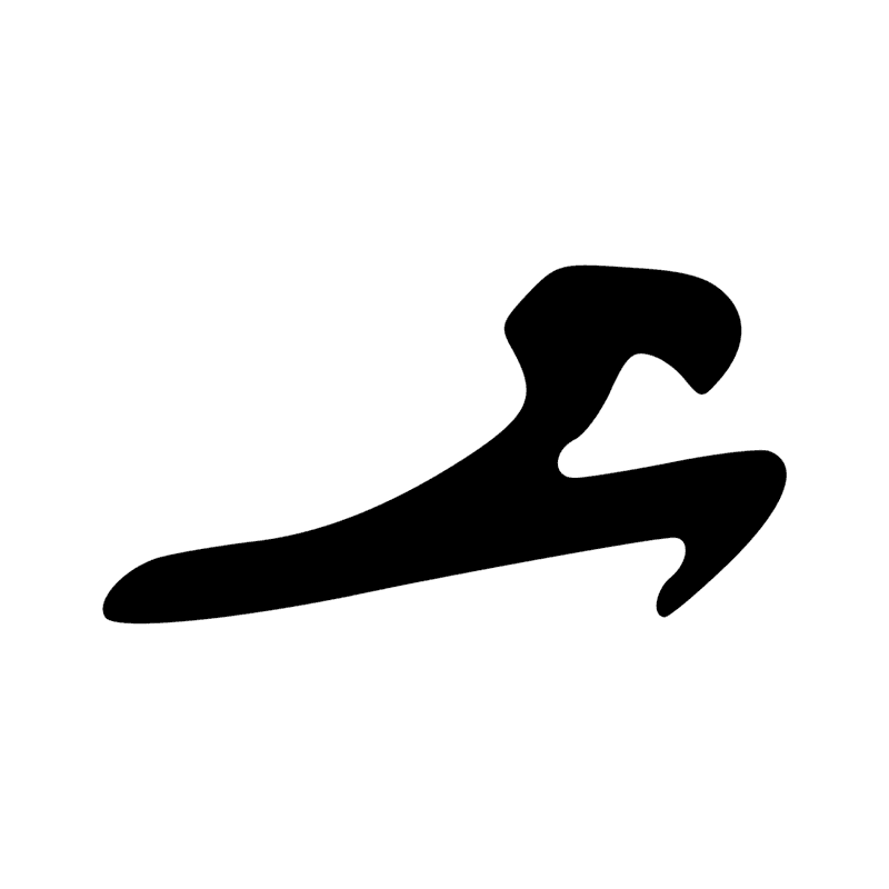 G27 — Flamant
