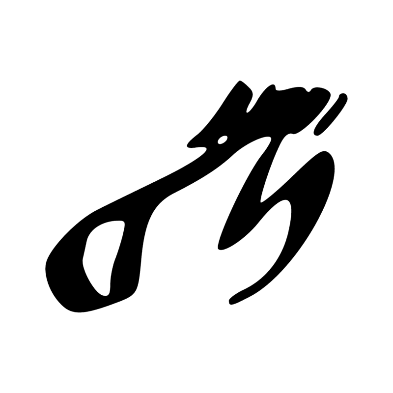 Signe n° 7913