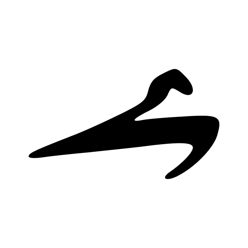Signe n° 7954