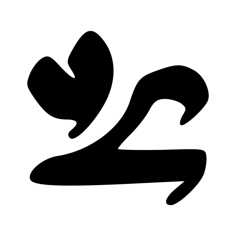 Signe n° 7960