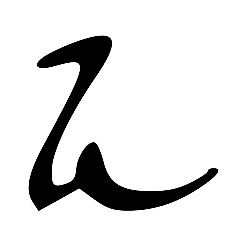 Signe n° 7992