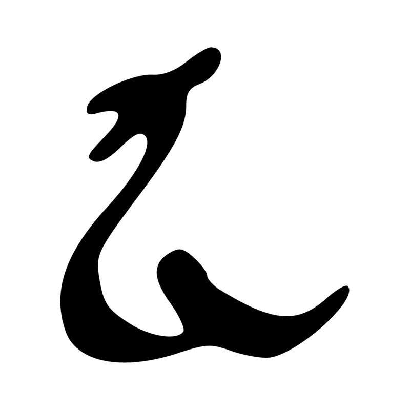 G47 — Caneton
