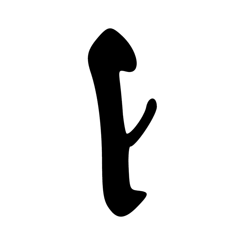 Signe n° 8