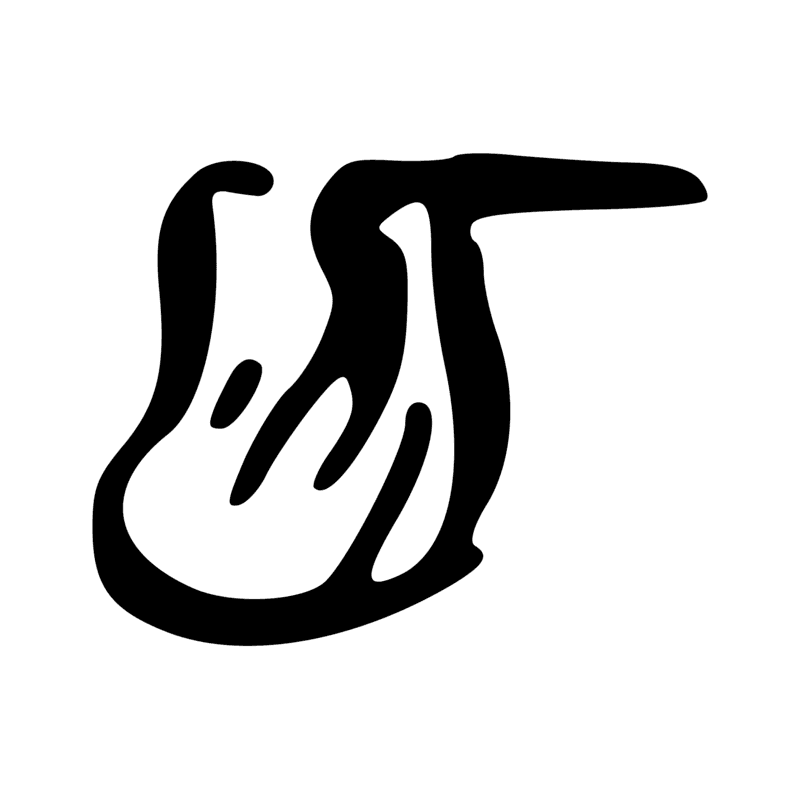 Signe n° 8001