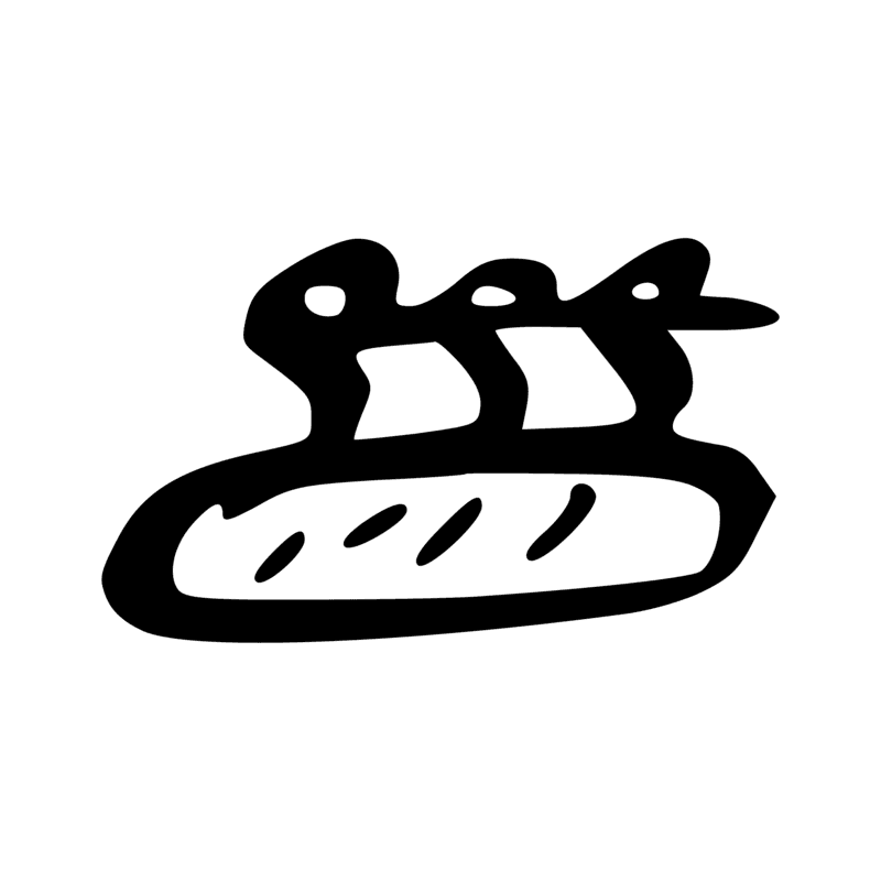 Signe n° 8003