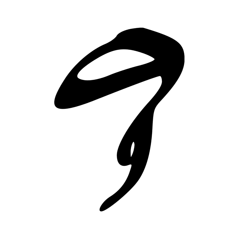Signe n° 8009
