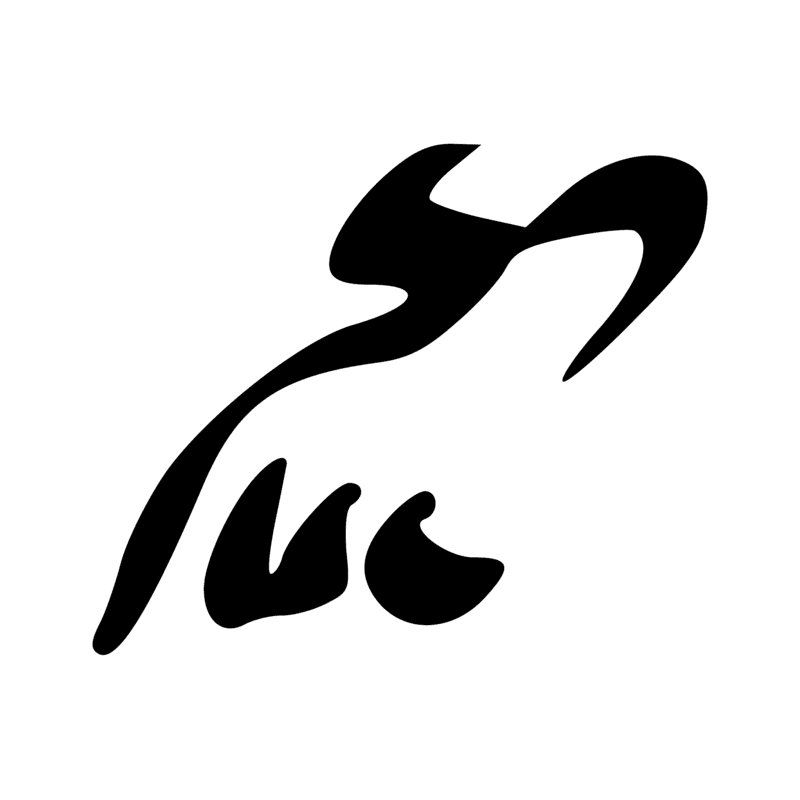 Signe n° 8018