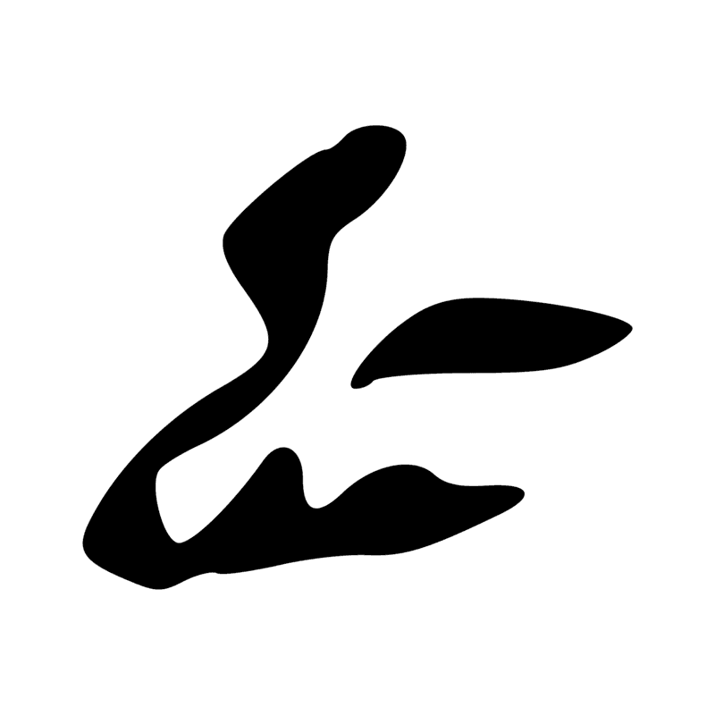 Signe n° 8020