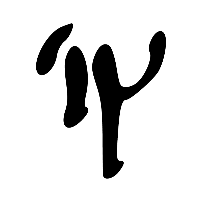 Signe n° 8034
