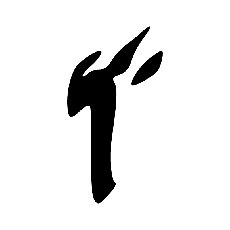 H6 — Plume