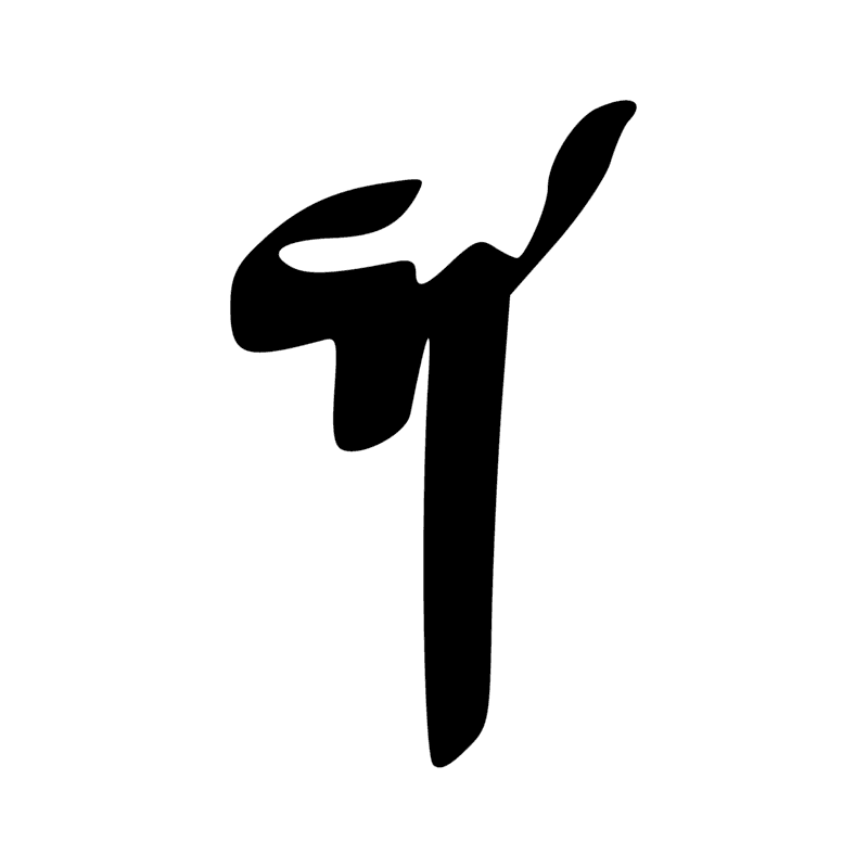 H6 — Plume