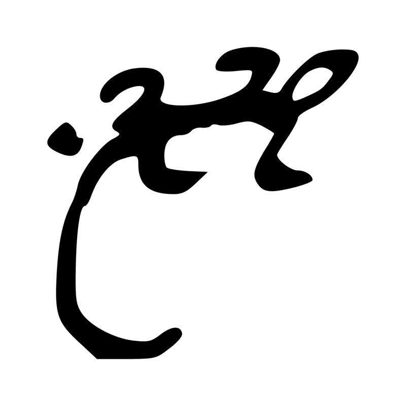 I1 — Gecko