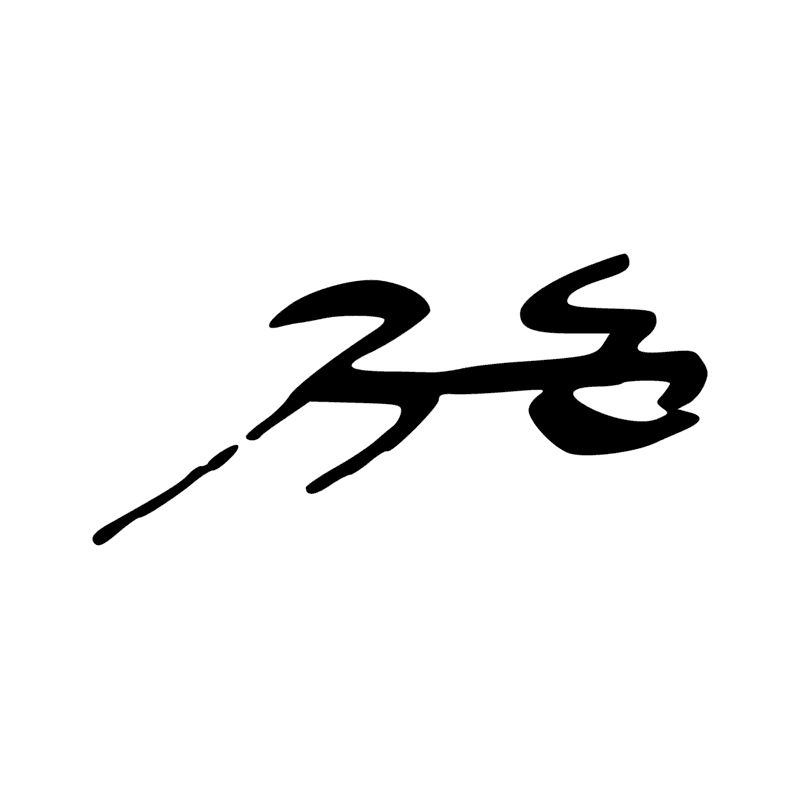 Signe n° 8056
