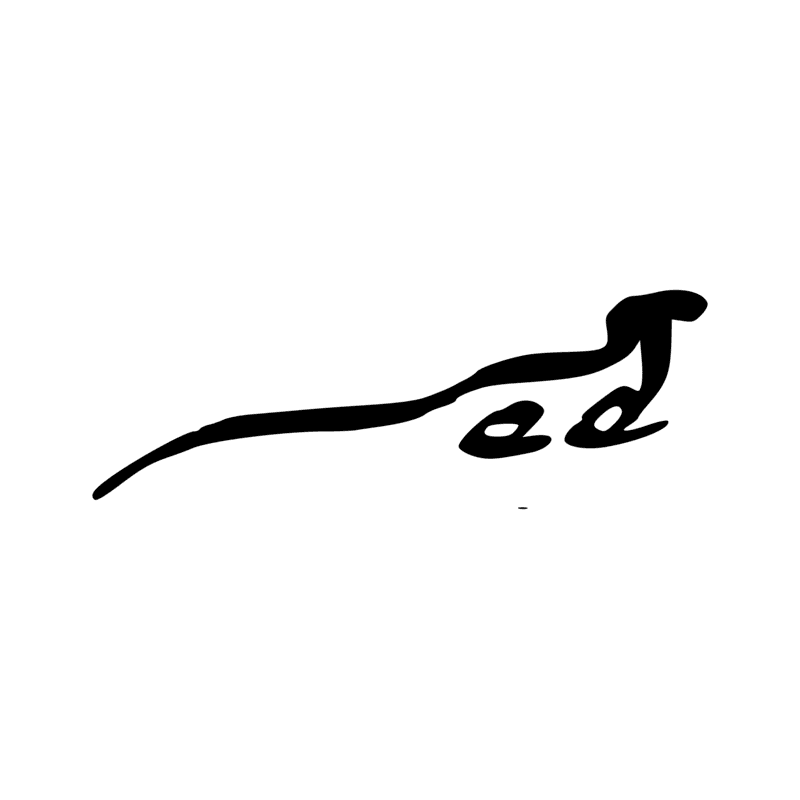 Signe n° 8065