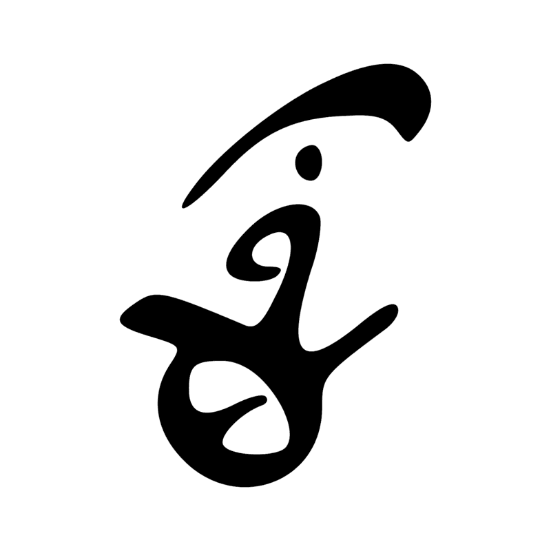 Signe n° 807