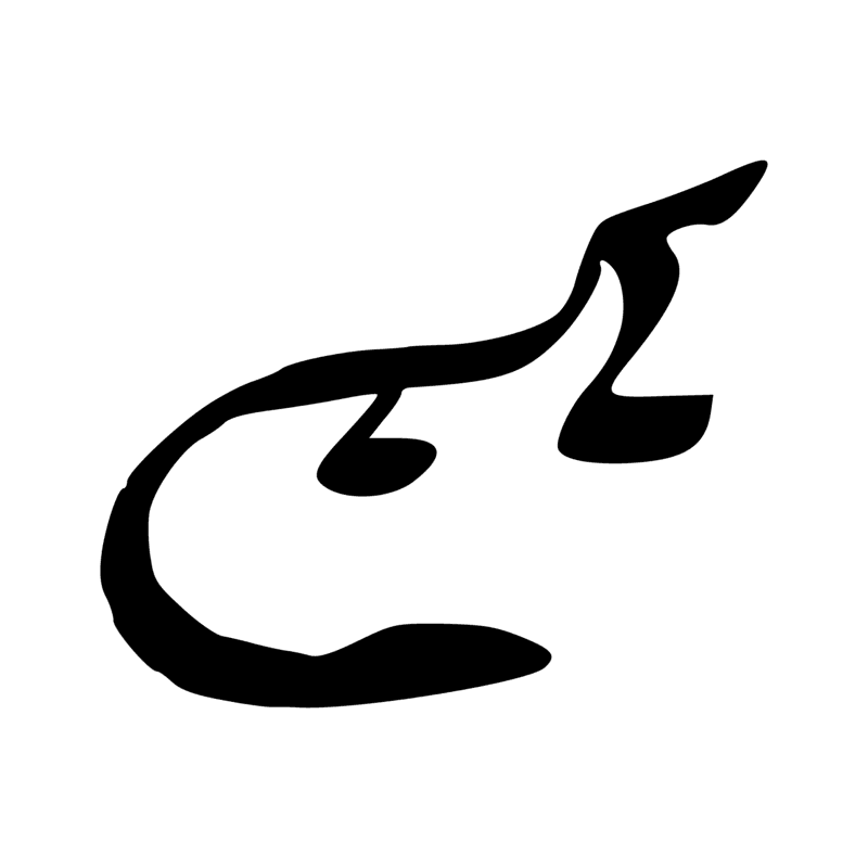 Signe n° 8076