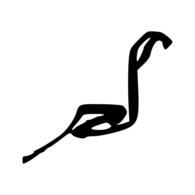Signe n° 8083