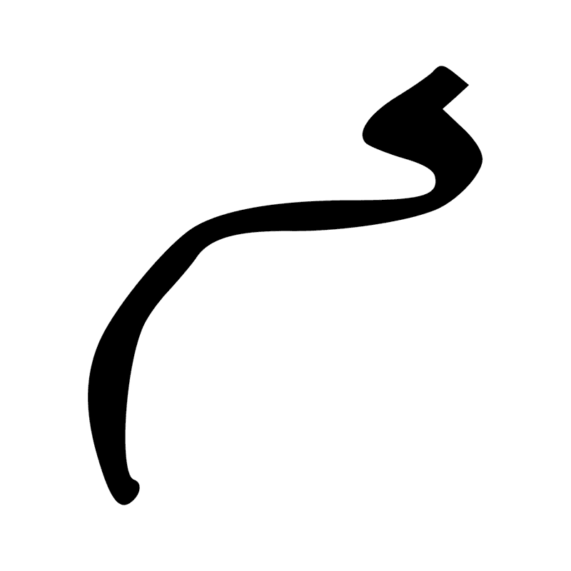 I10 — Cobra