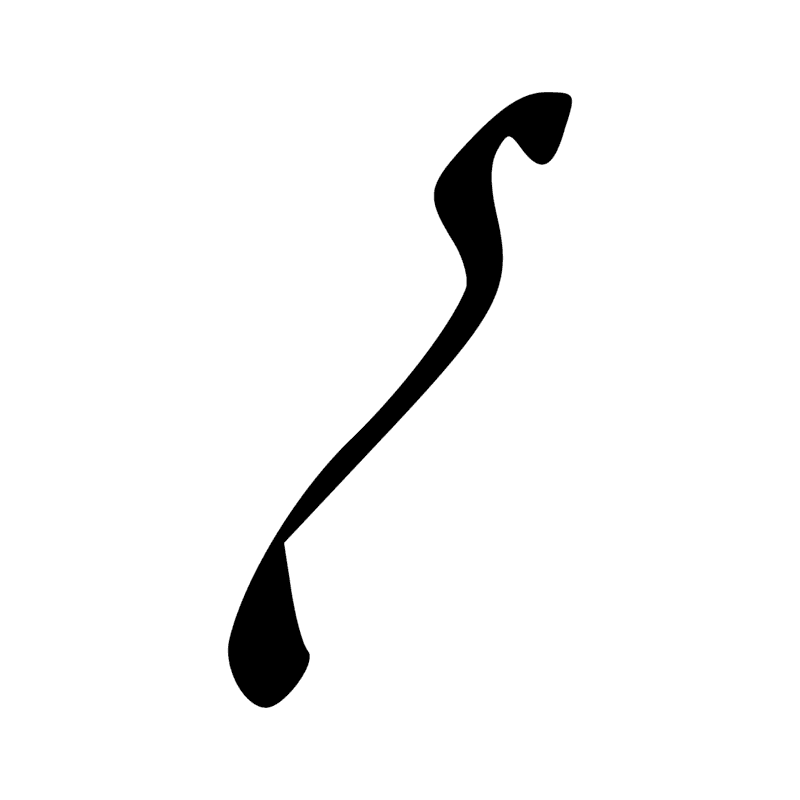 Signe n° 8101