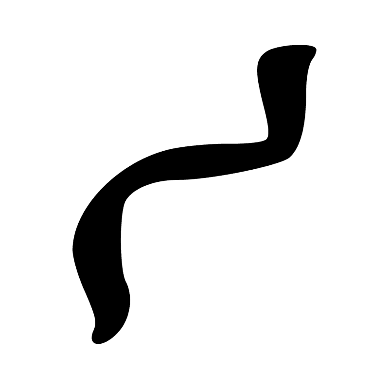 I10 — Cobra