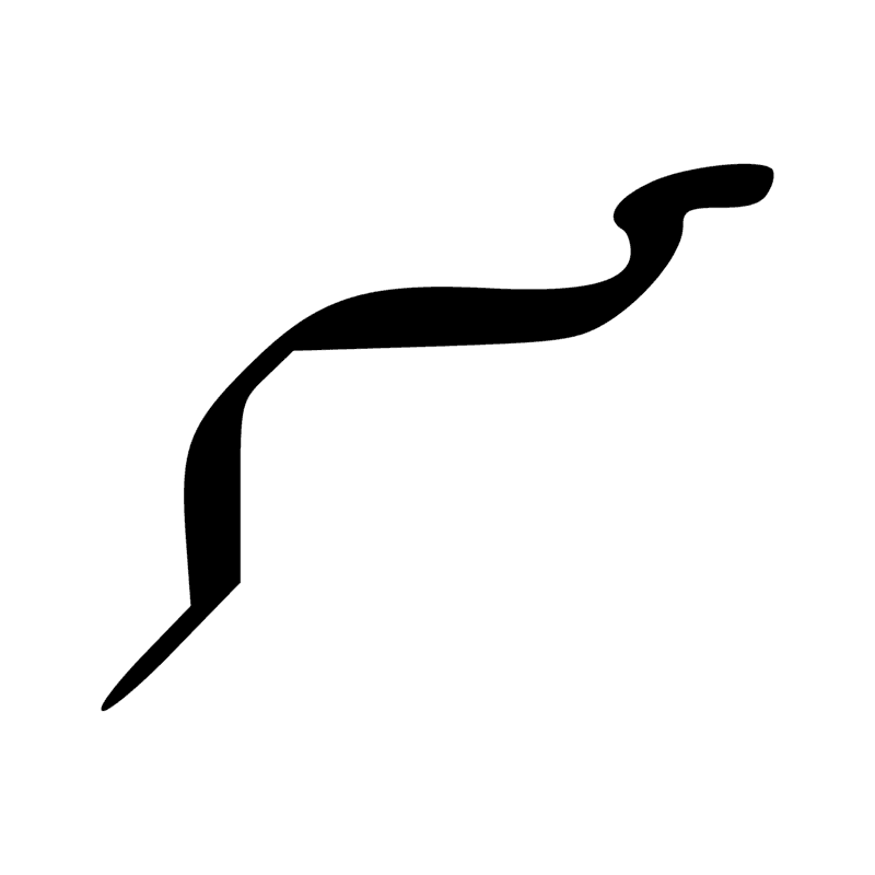 Signe n° 8111