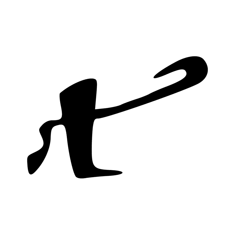Signe n° 8116
